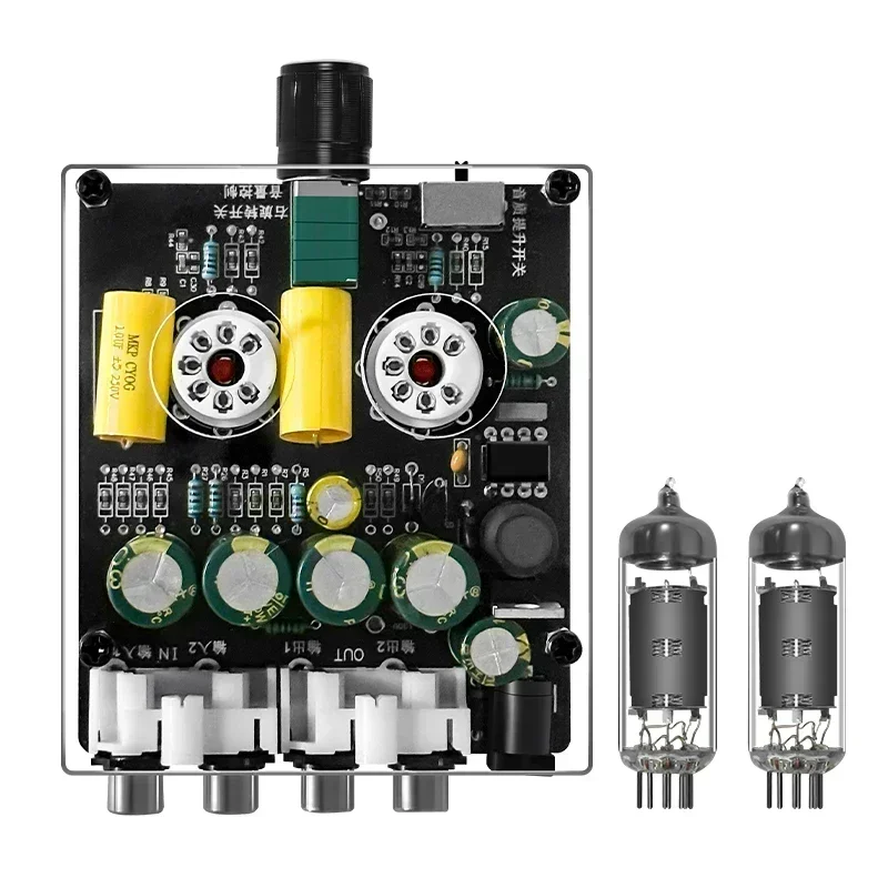 Home Cinema Hifi - مضخم صوت أنبوبي محسن 6K4، مكبرات