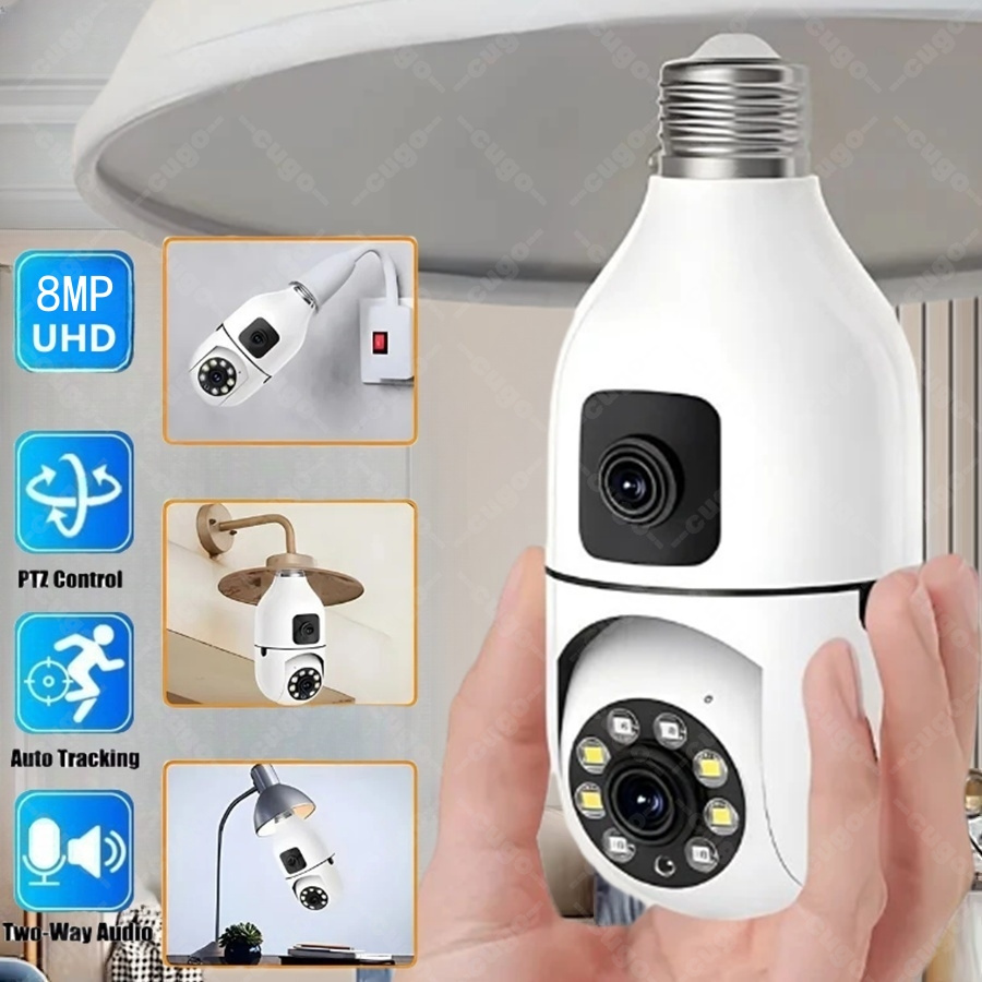 Home Cinema Screen - كاميرا مراقبة أمنية E27 بدقة 8