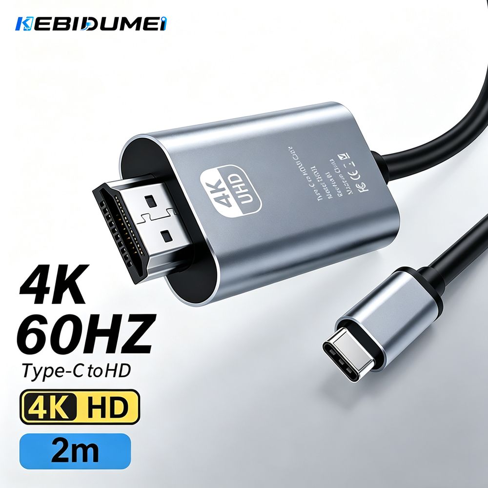 Home Cinema Portable - كابل محول عرض KEBIDUMEI من النوع