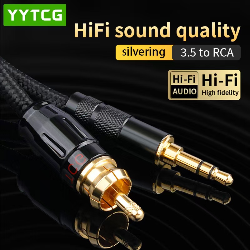Home Cinema Amplifier - SPDIF كابل محوري HIFI 3.5 مللي