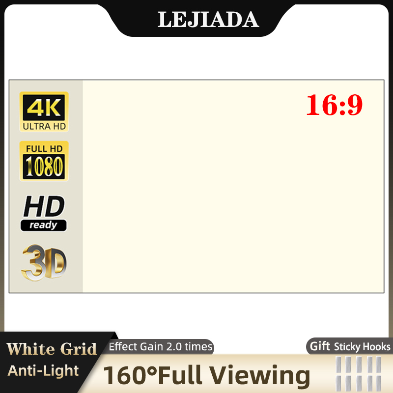 Home Cinema Blanc - LEJIADA-شاشة جهاز عرض ، شبكة بيضاء