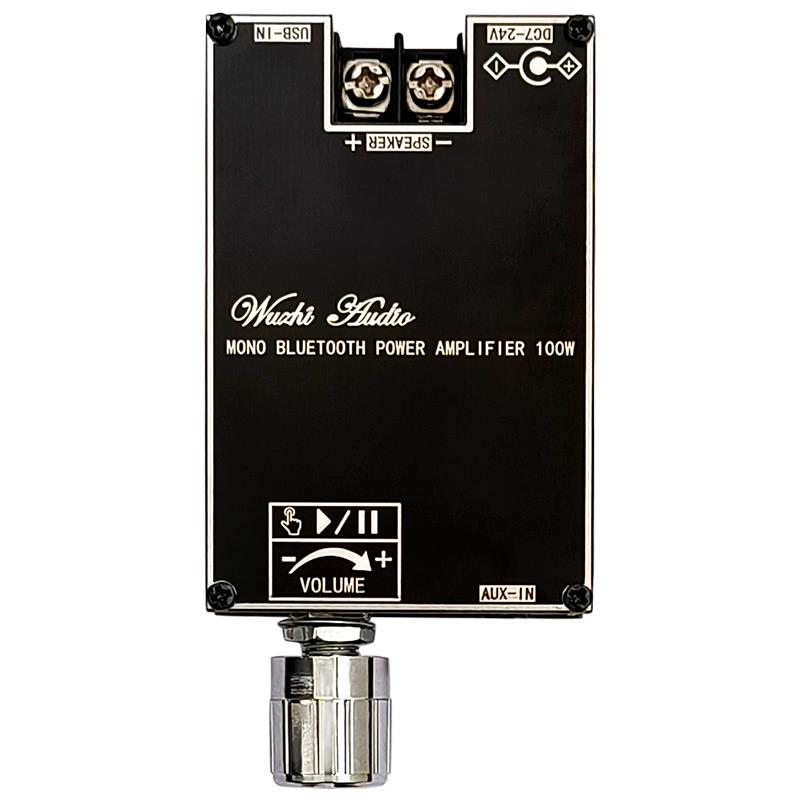 Home Cinema Amplifier - وحدة مكبر صوت بلوتوث 5.1 TPA3116