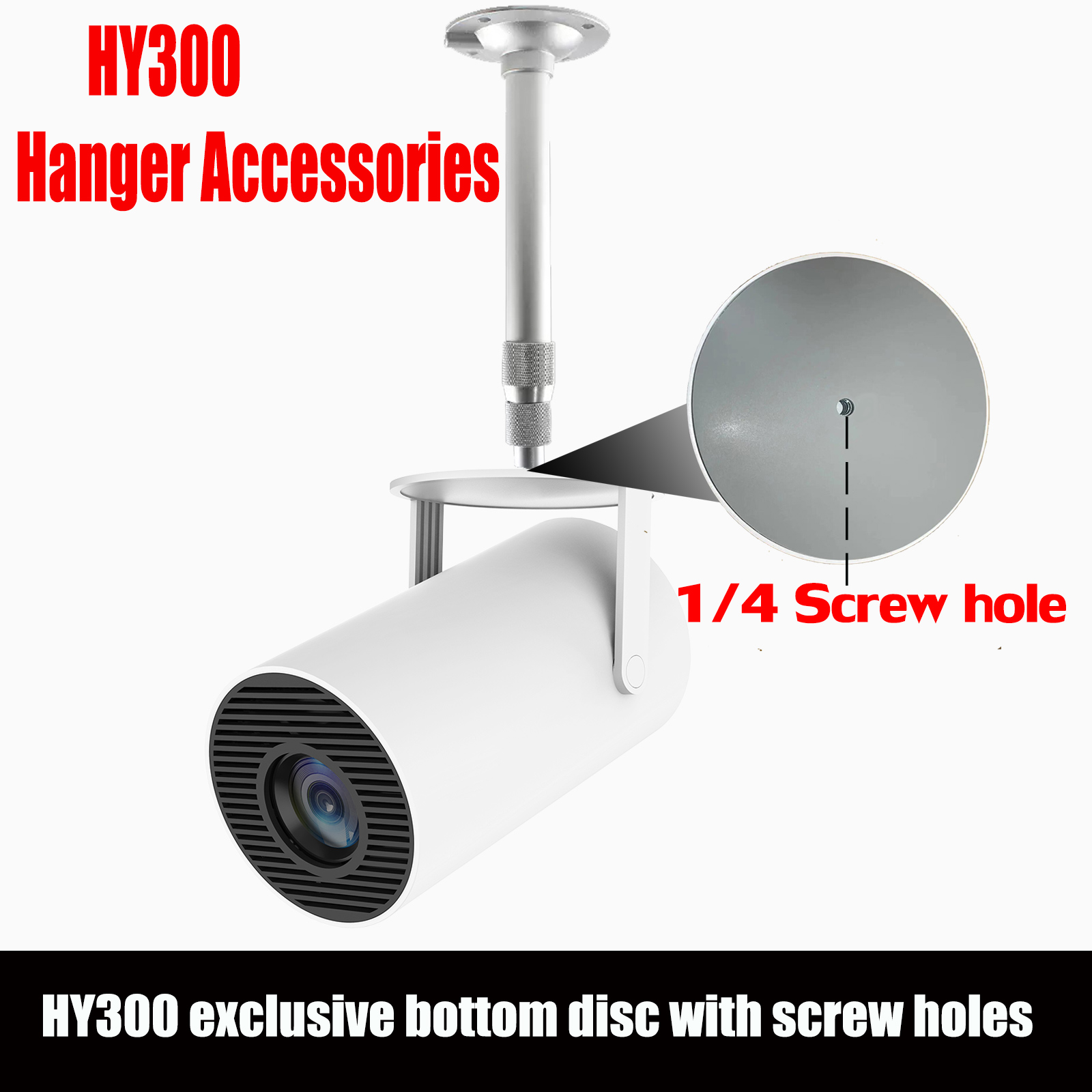 Home Cinema Screen - ملحقات جهاز العرض HY300: حامل للسقف