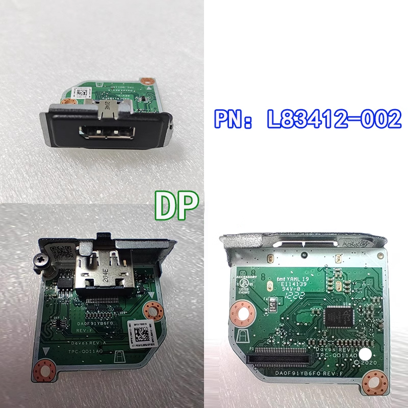 لوحة توصيل جديدة أصلية لـ HP 4 - مراجعة Home Cinema Usb وسعره