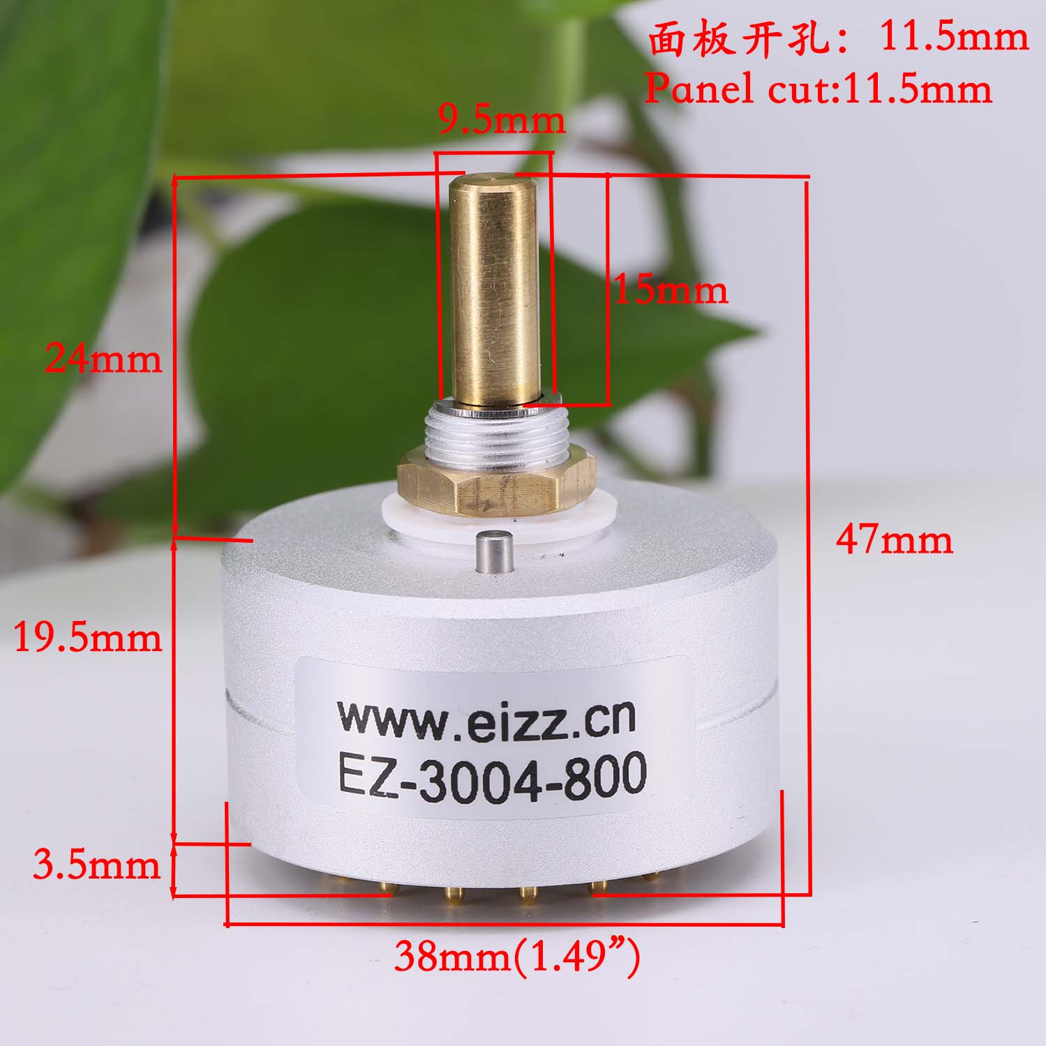 مفتاح دوار EIZZ بـ 3 أو 4 اتجا - مراجعة Home Cinema Hifi وسعره