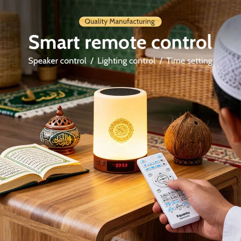 مصباح ليلي إسلامي مع ساعة أذان - مراجعة Home Cinema Portable وسعره