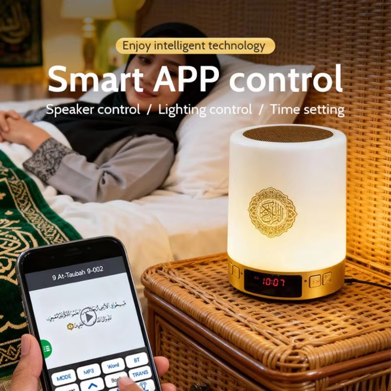 مصباح ليلي إسلامي مع ساعة أذان - مراجعة Home Cinema Portable وسعره