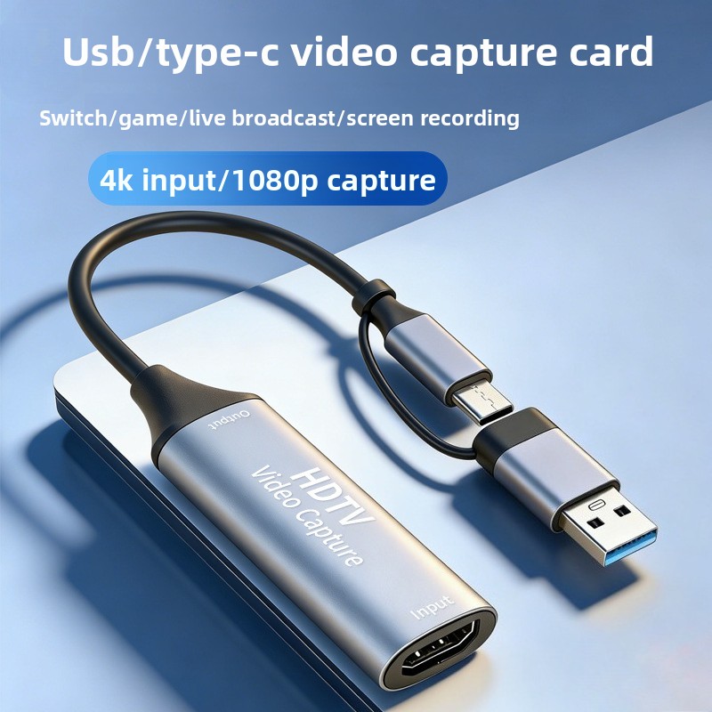 بطاقة التقاط فيديو MS2130 نوع  - مراجعة Home Cinema Usb وسعره