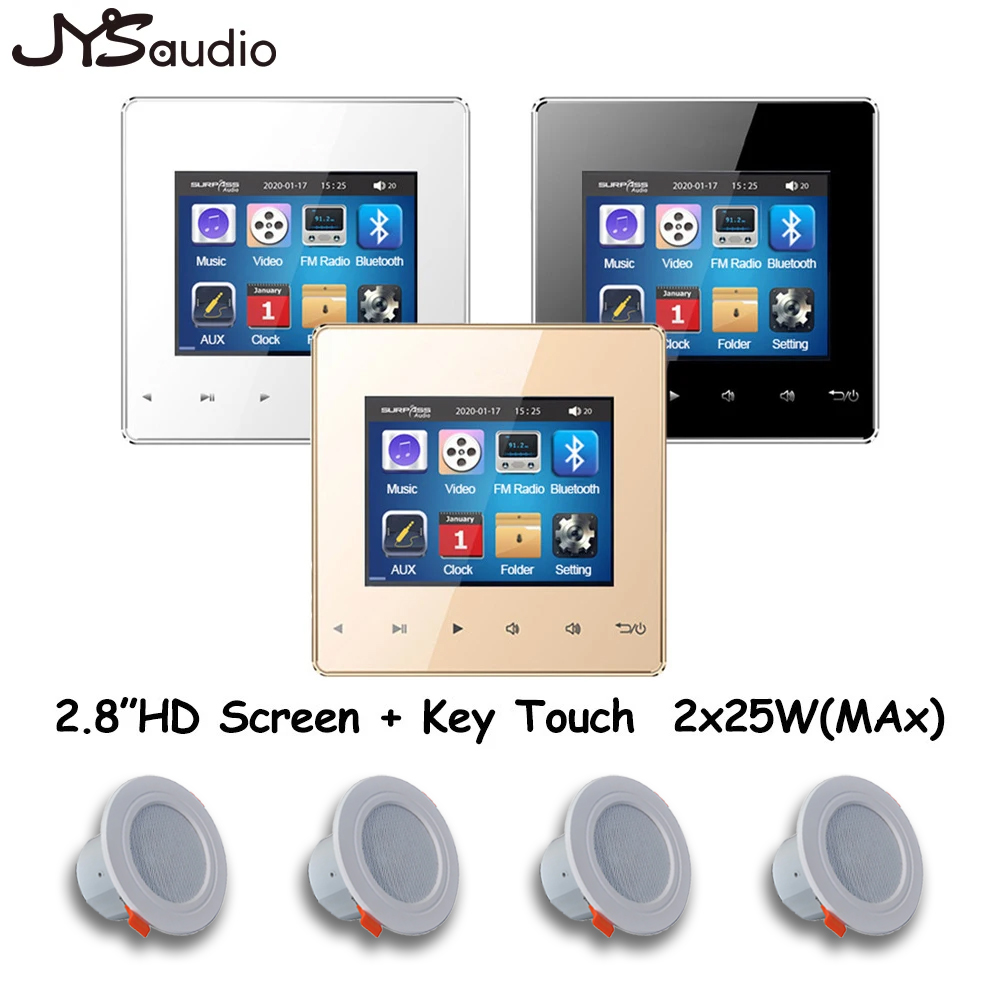 اسمارٹ منی بلوٹوتھ وال ایمپلیف - مراجعة Home Cinema Bluetooth وسعره