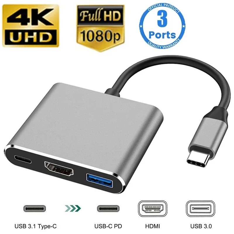 USB C HUB 3in1 نوع C 3.0 إلى H - مراجعة Home Cinema Usb وسعره