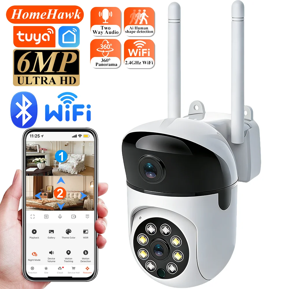 كاميرا داخلية واي فاي ذكية بدق - مراجعة Home Cinema Screen وسعره