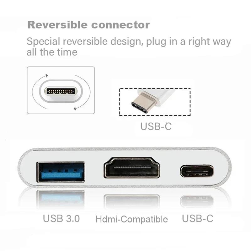 محول 3 في 1 من النوع C إلى HDM - مراجعة Home Cinema Usb وسعره